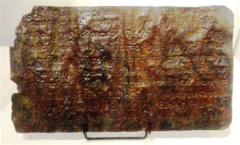 Laguna Copperplate Inscription: Bir Orta Çağ Şahidi ve Farsça Yazı Üzerinde İpuçları